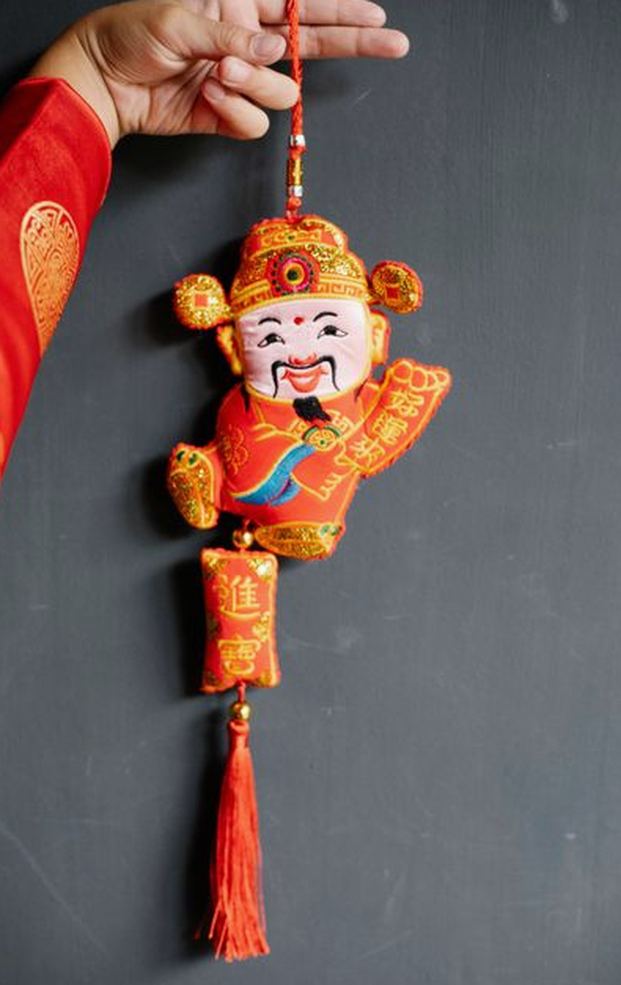 Trạm trò chơi bốn phương